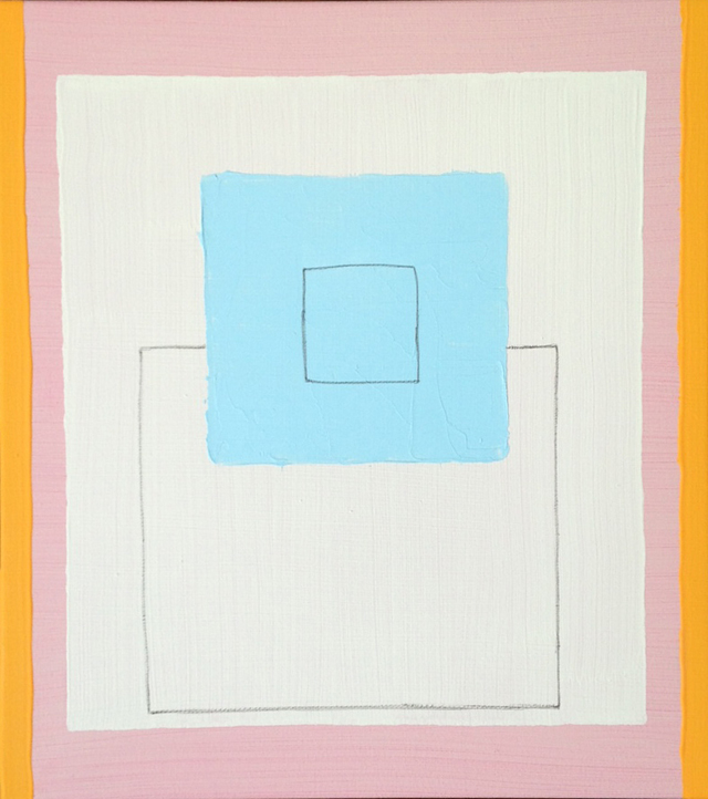 Untitled, 2014, oil on linen, 20" x 18"