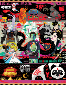 Senkaku islands , vector, 2014