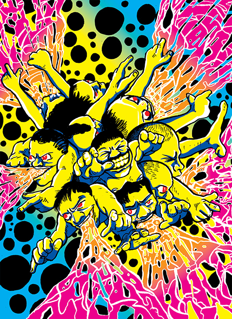 Planet Chaos Digitally Manipulated Ink Drawing 22in x 16in 2015