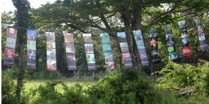 Interesting Times  vinyl banners, 25' x 4', 2013